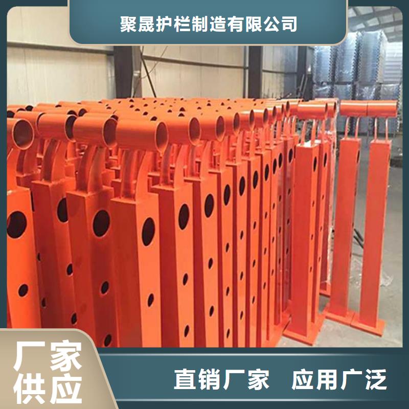 防撞护栏批发货源