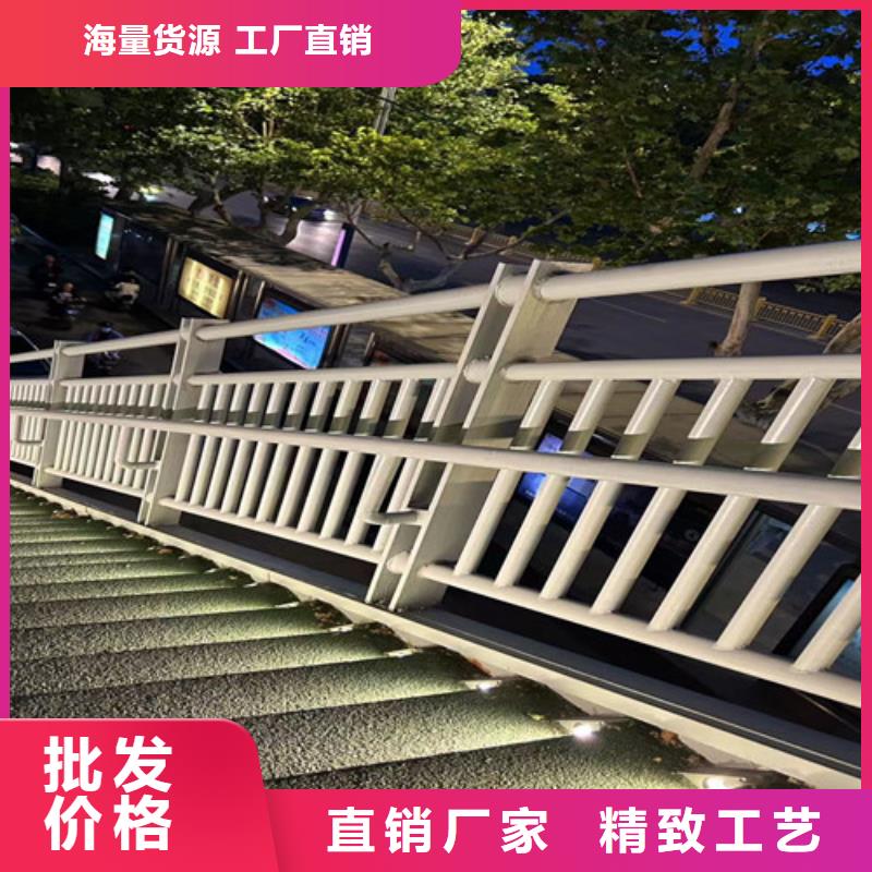 道路护栏【桥梁钢护栏】畅销当地