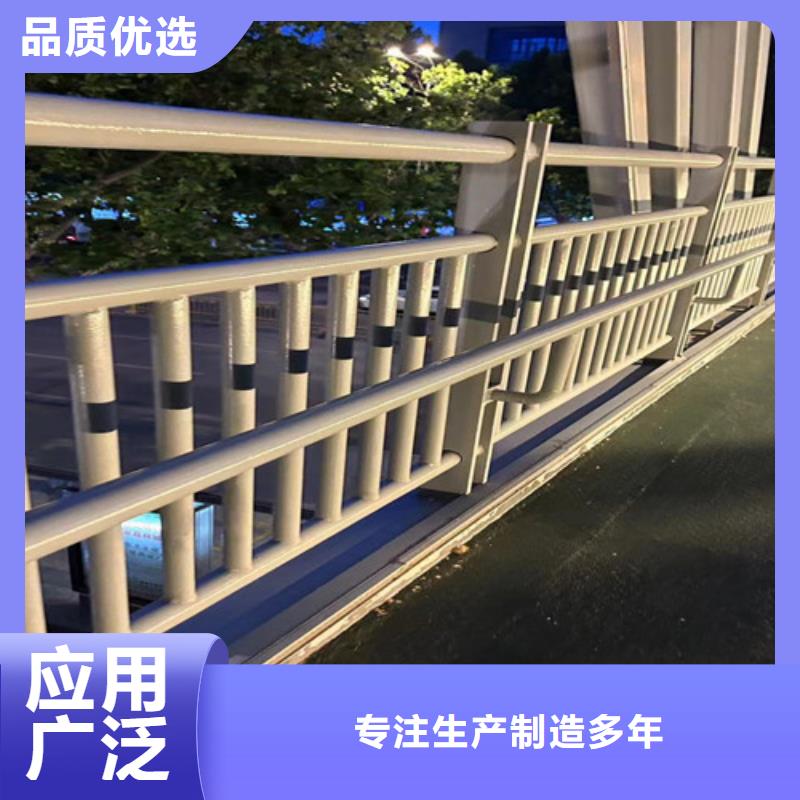 道路护栏【铝合金护栏】省心又省钱