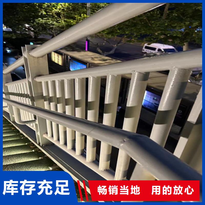 【 道路护栏规格齐全】