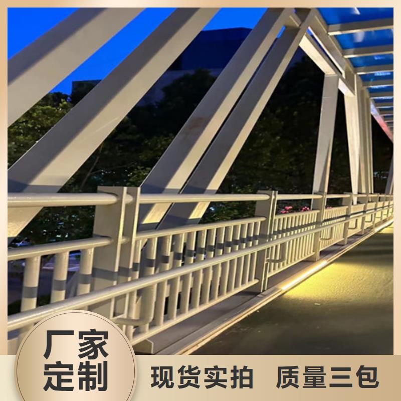 道路护栏钢丝绳护栏放心购