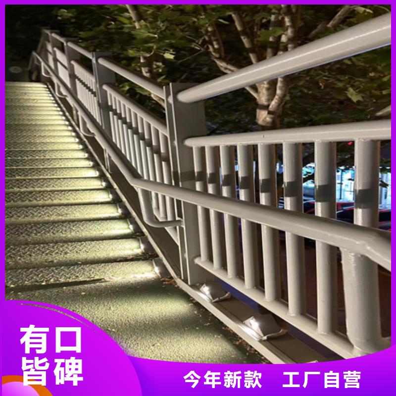 道路护栏-【不锈钢护栏厂】准时交付