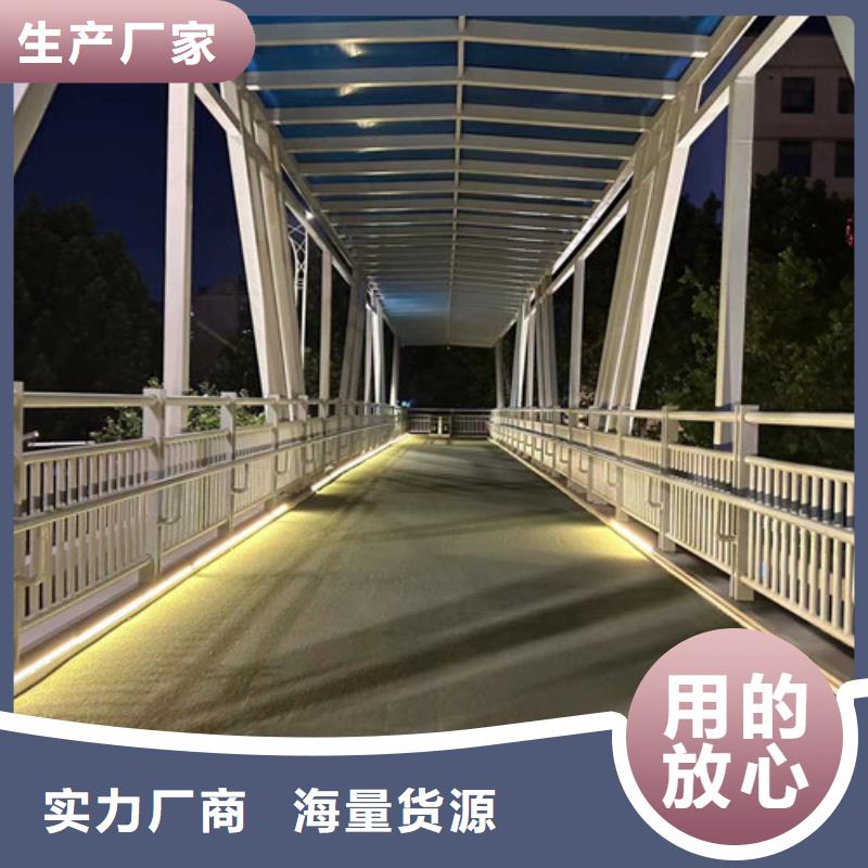 道路护栏-201不锈钢复合管快速生产