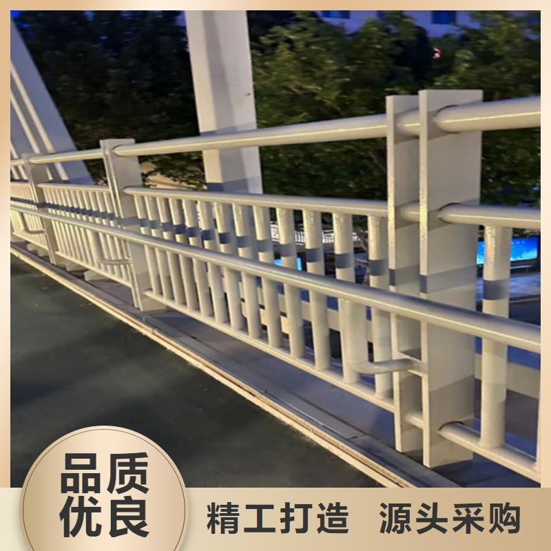 道路护栏,不锈钢复合管护栏品质过硬