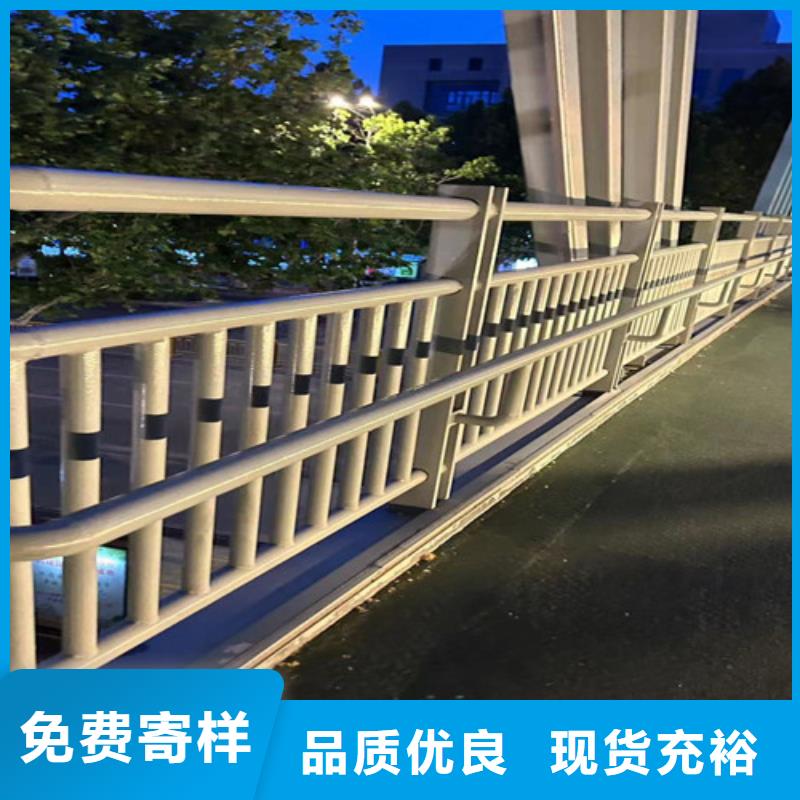 道路护栏【立柱桥梁防撞护栏】用心服务