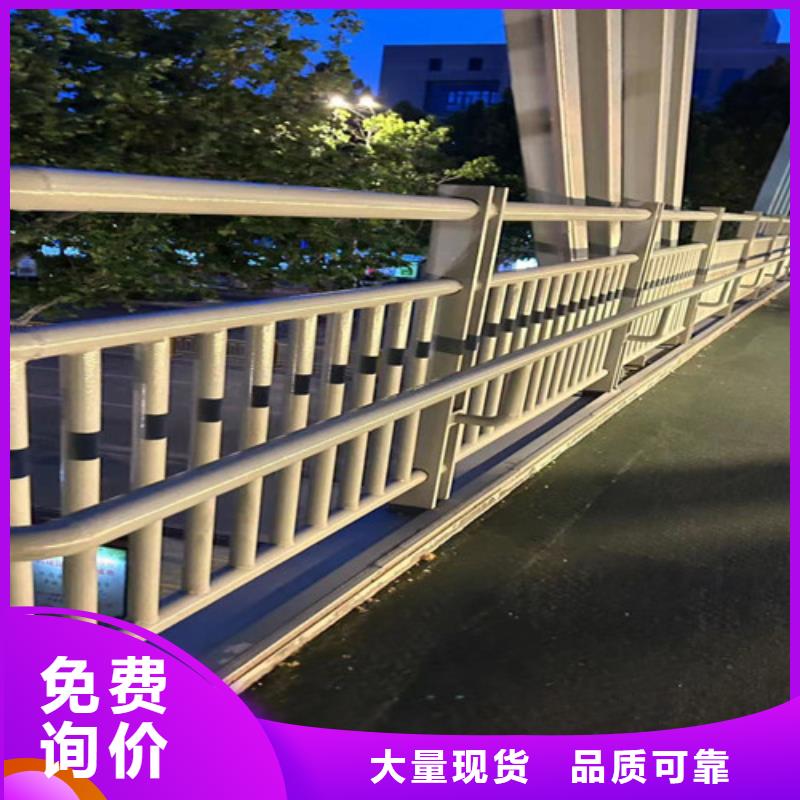 道路护栏-【波形护栏】价格低