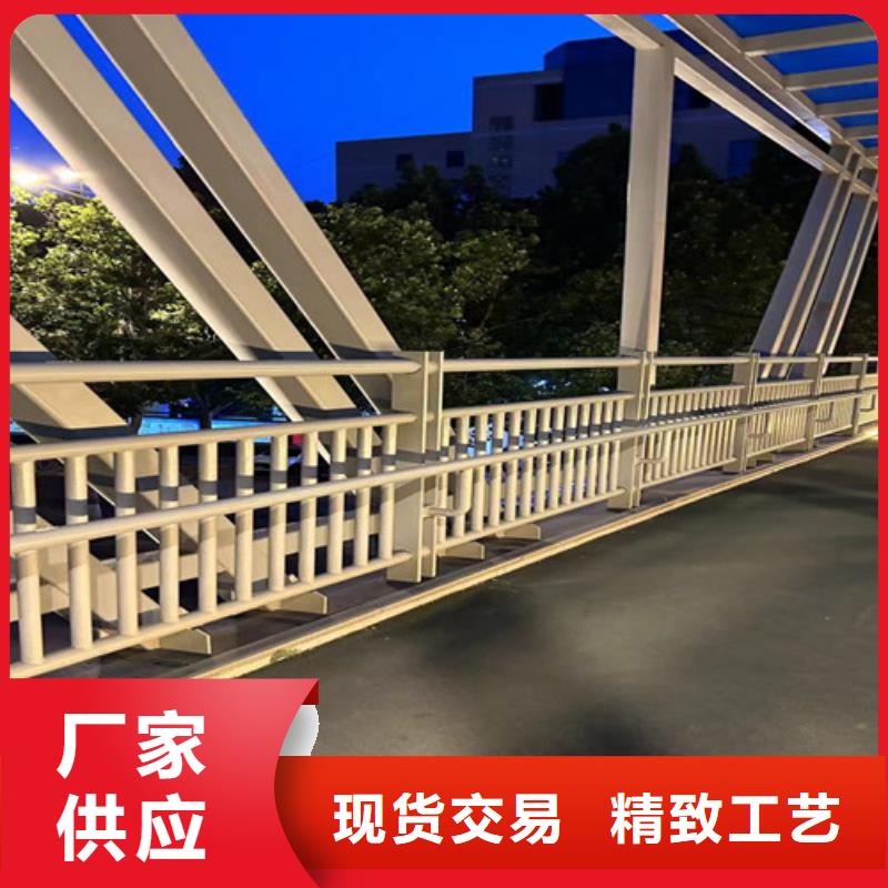 【道路护栏【中央分隔栏】畅销当地】