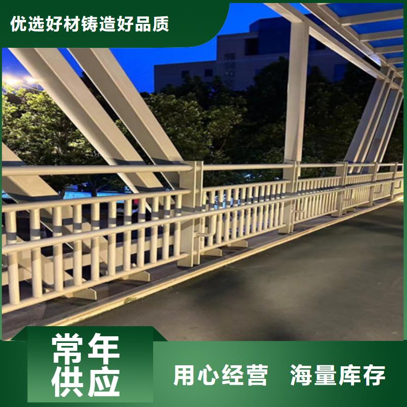 道路护栏桥梁护栏精致工艺