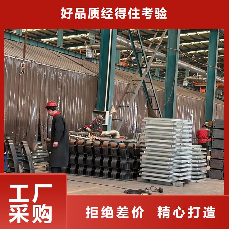 【道路护栏立柱桥梁防撞护栏制造厂家】