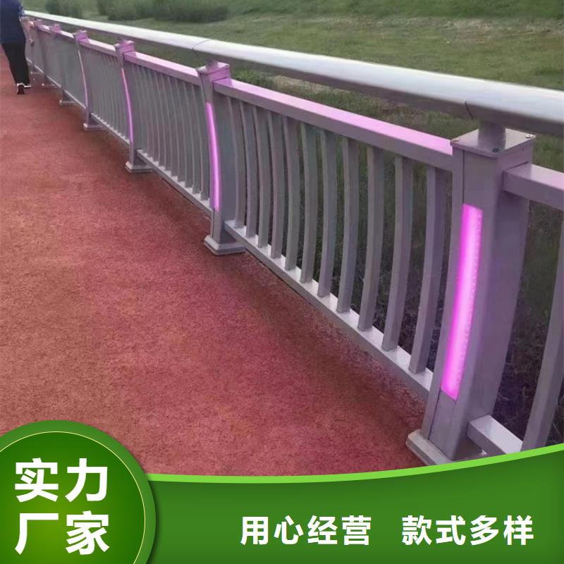 道路护栏【灯光防撞护栏】质量无忧