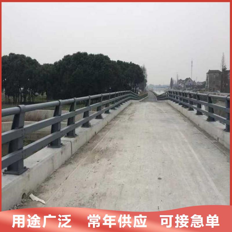 道路护栏【不锈钢护栏厂】厂家批发价