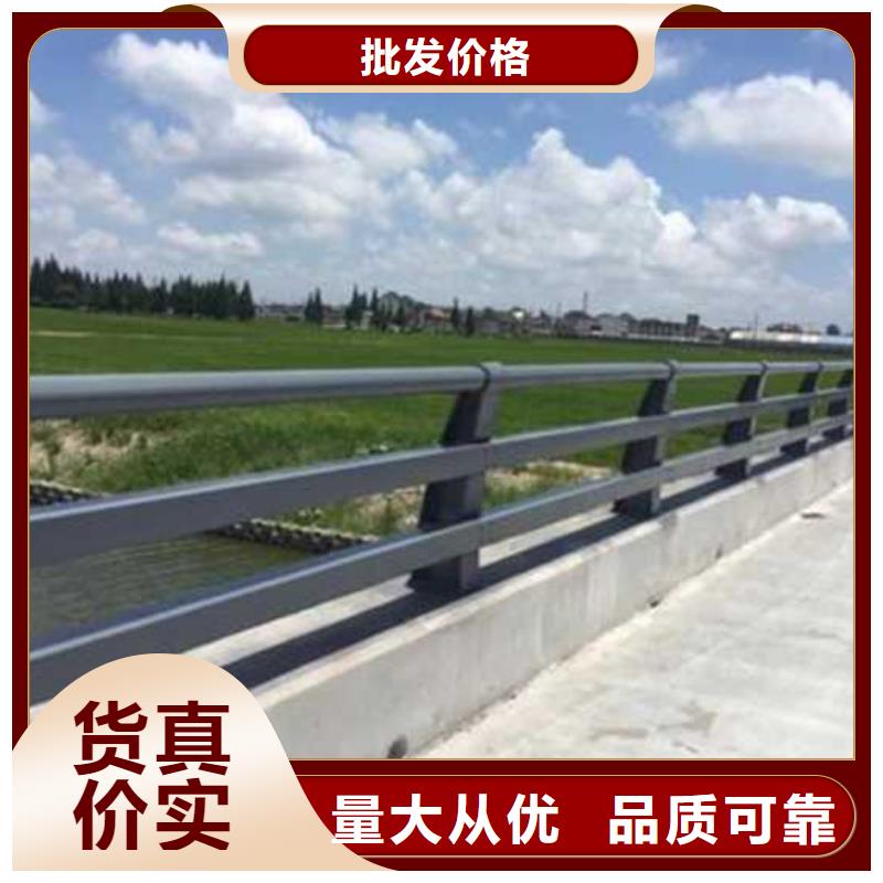 【道路护栏】-【铝合金护栏】经销商