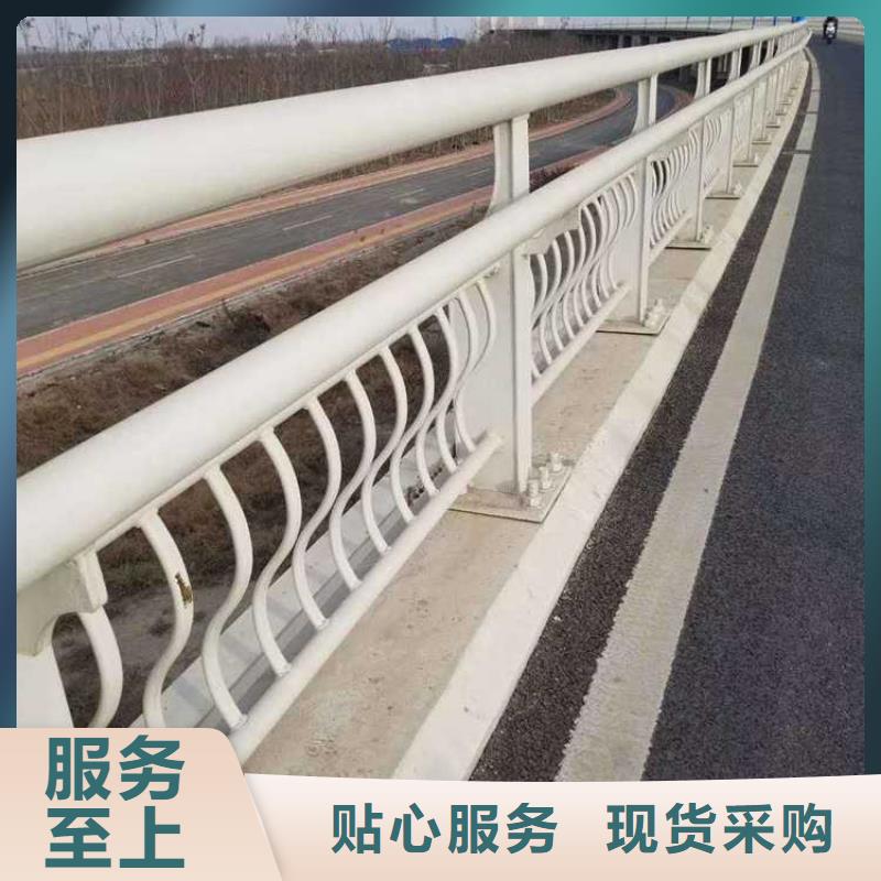 道路护栏-桥梁栏杆精工打造