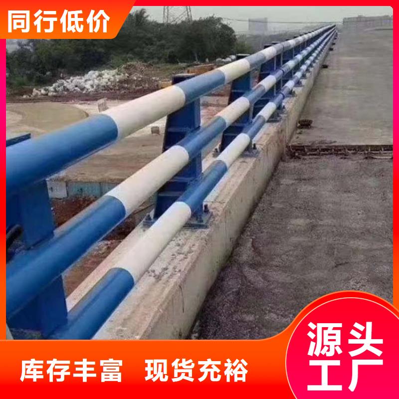 公路桥梁防撞护栏-公路桥梁防撞护栏供应