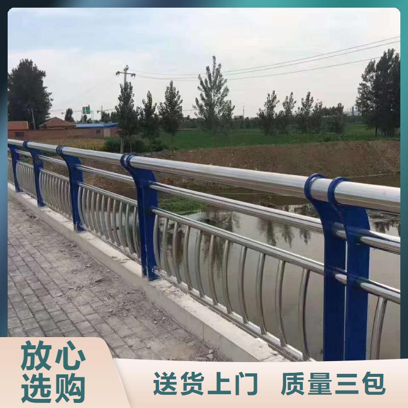 道路护栏-201不锈钢复合管快速生产