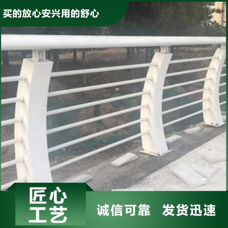 道路护栏钢丝绳护栏品质卓越