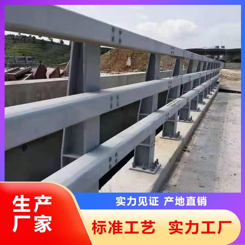 道路护栏_【中央分隔栏】一对一为您服务