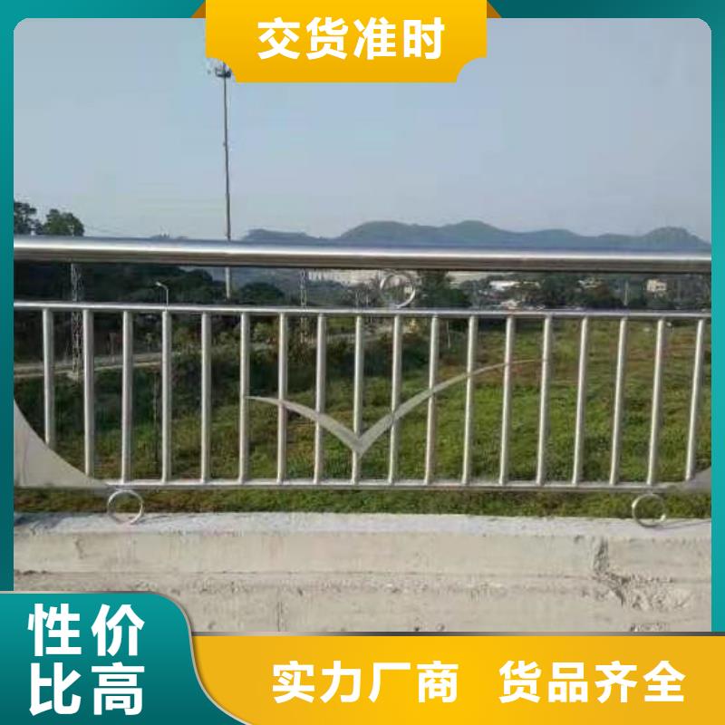 道路护栏河道护栏核心技术