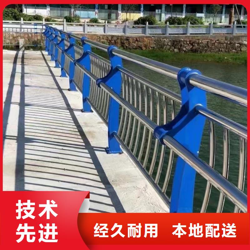 【道路护栏,防撞护栏供应采购】