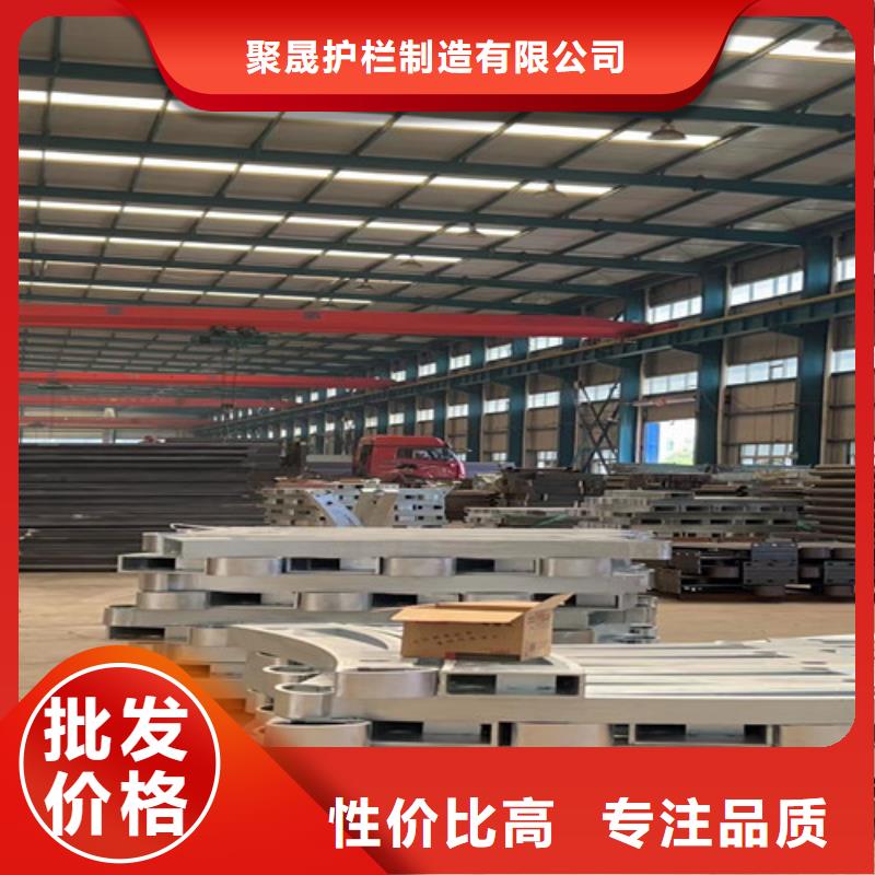 桥梁防护景观护栏质量可靠