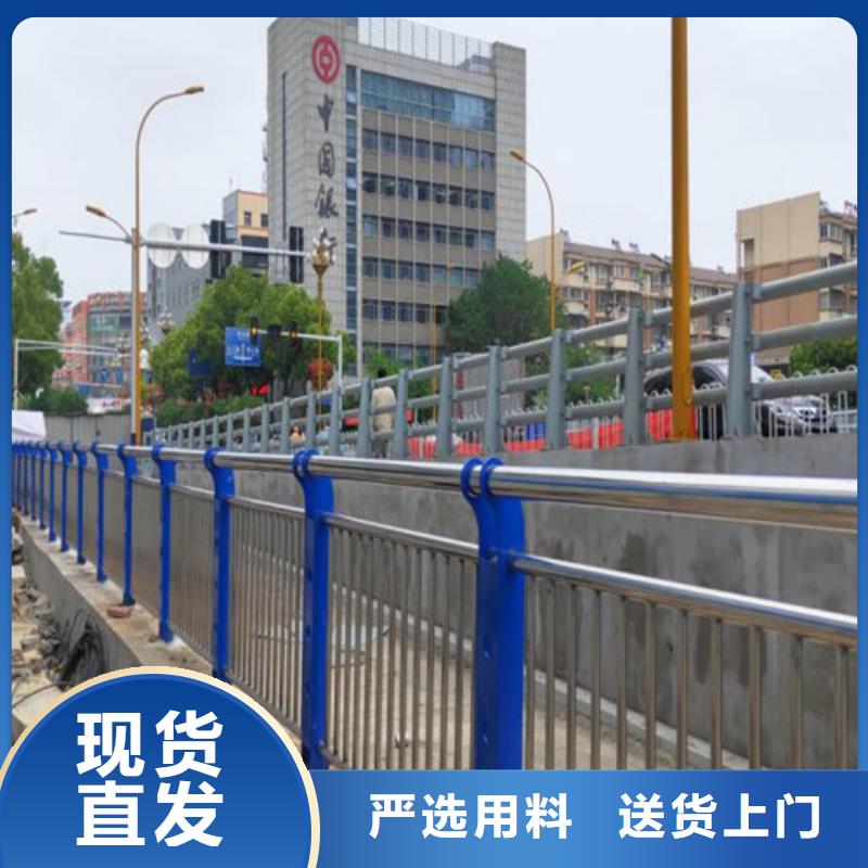 【灯光护栏】道路护栏实体诚信厂家