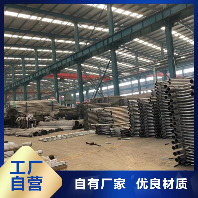 【灯光护栏】桥梁护栏您身边的厂家