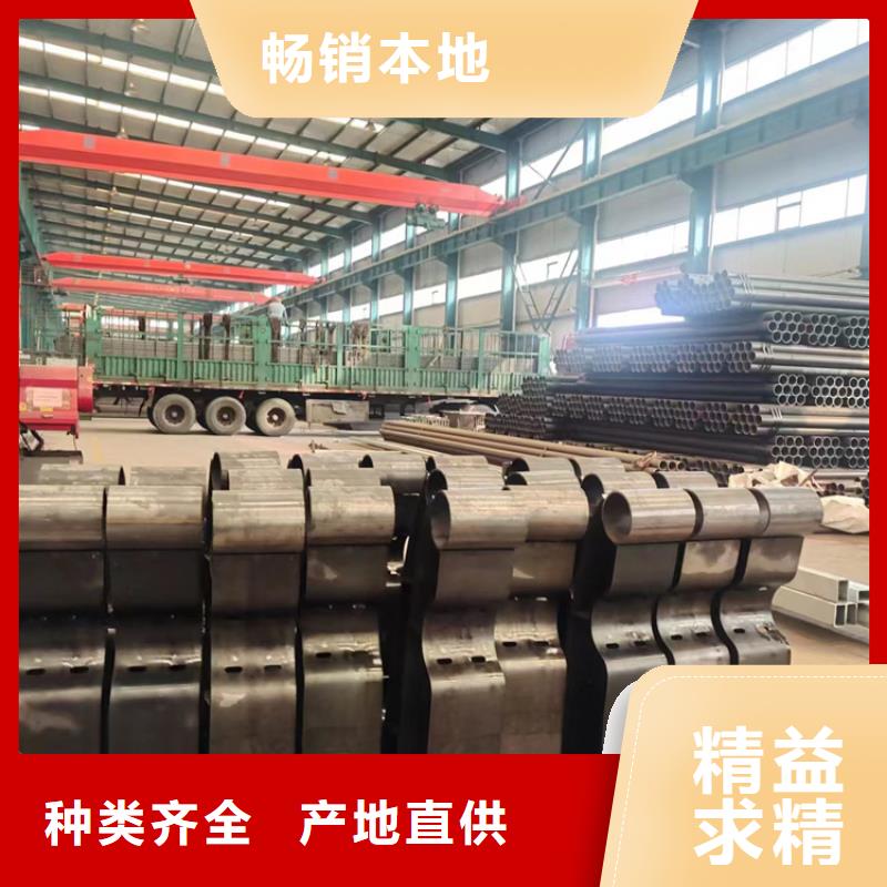 质量合格的喷塑防撞护栏生产厂家