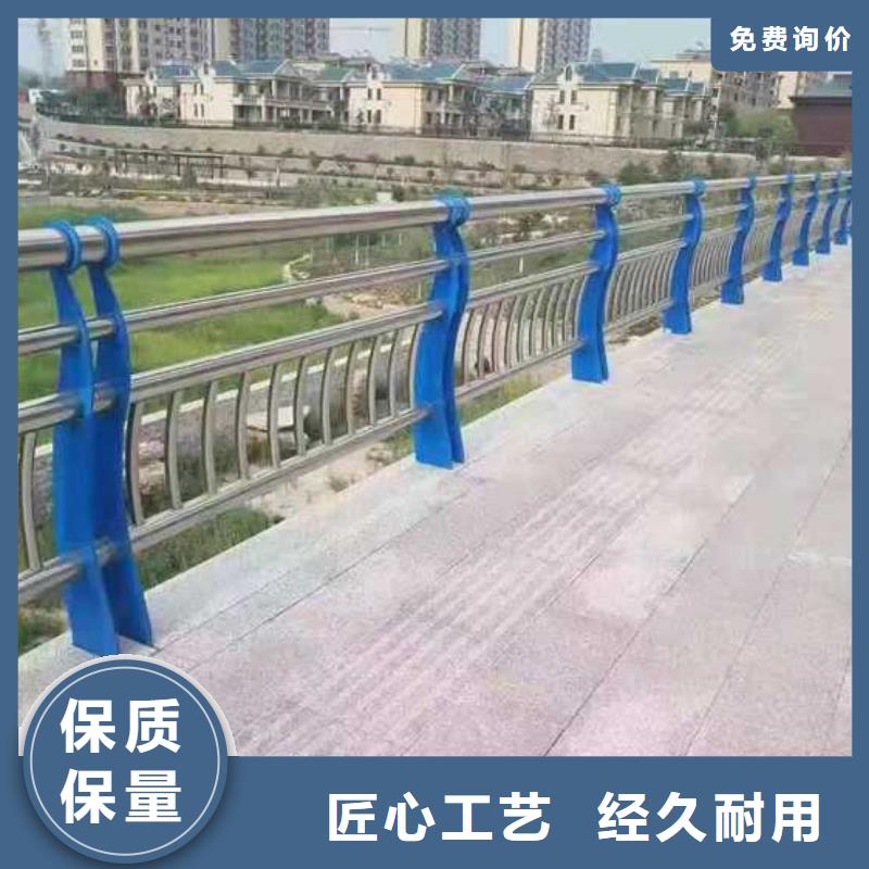 灯光护栏-【国道抗冲击围栏】就近发货