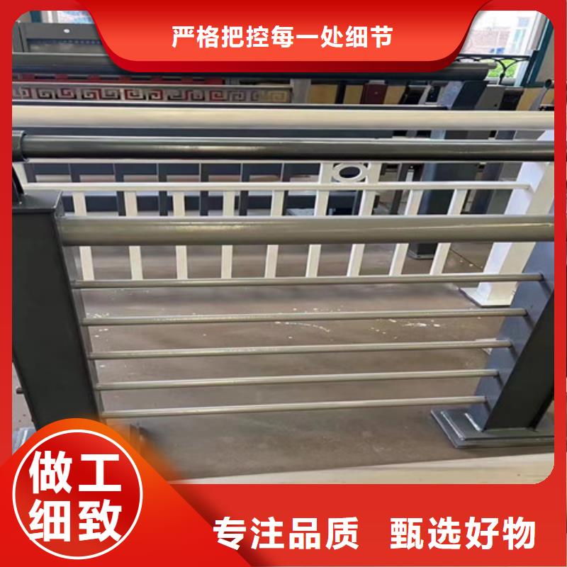 景观护栏国道抗冲击围栏匠心打造