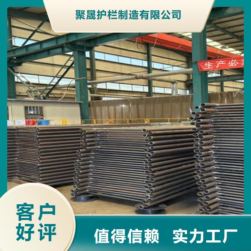 景观护栏【钢丝绳护栏】口碑好实力强