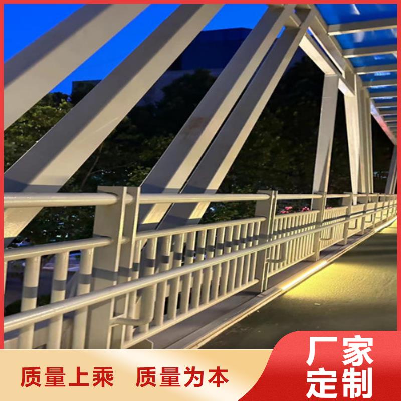 景观护栏201不锈钢复合管安心购