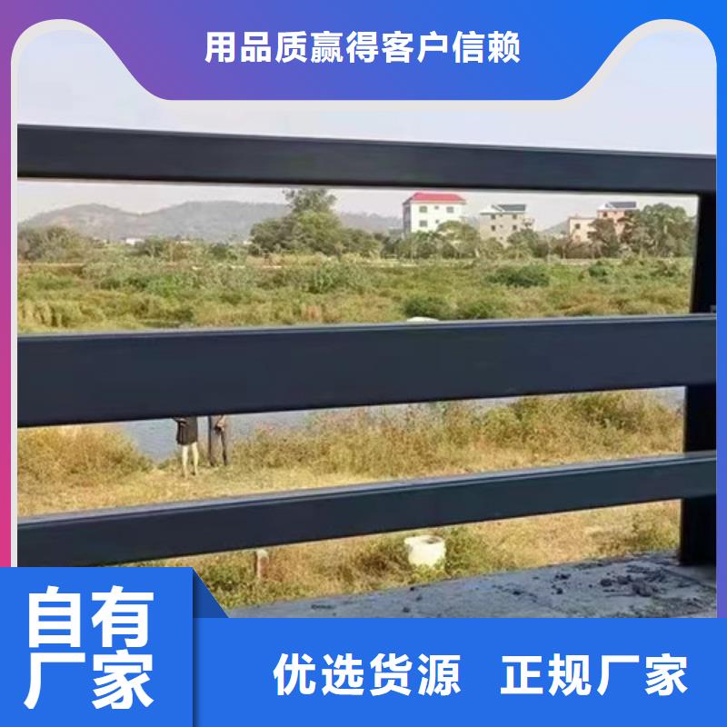 【景观护栏_灯光护栏源厂供货】