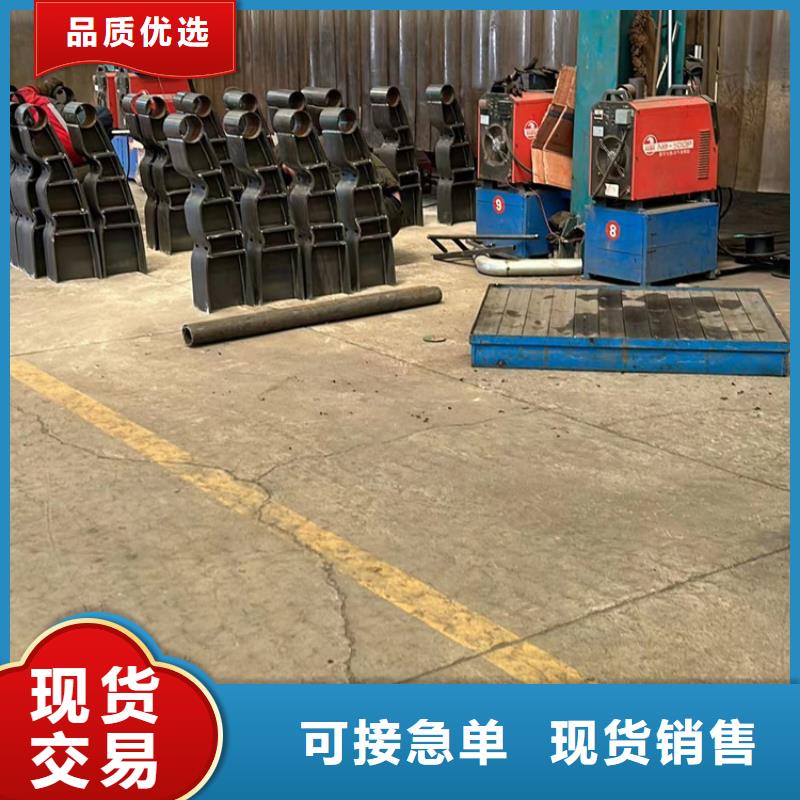 景观护栏颜色尺寸款式定制
