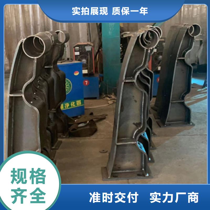  景观护栏厂家实力大