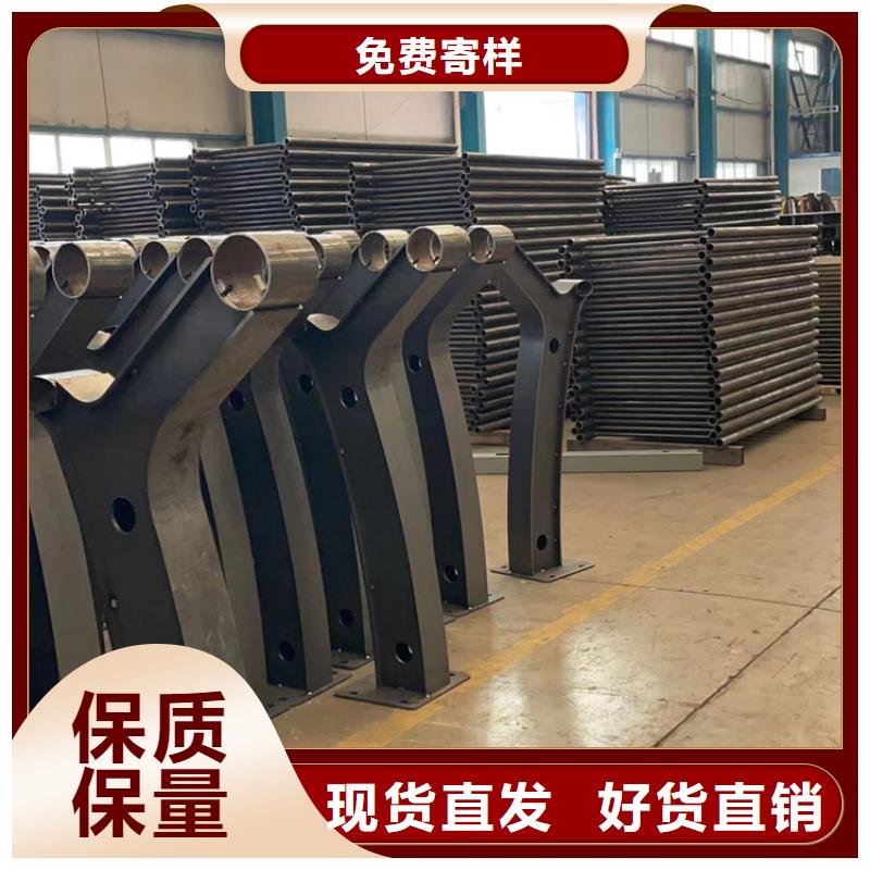 景观护栏不锈钢立柱放心购