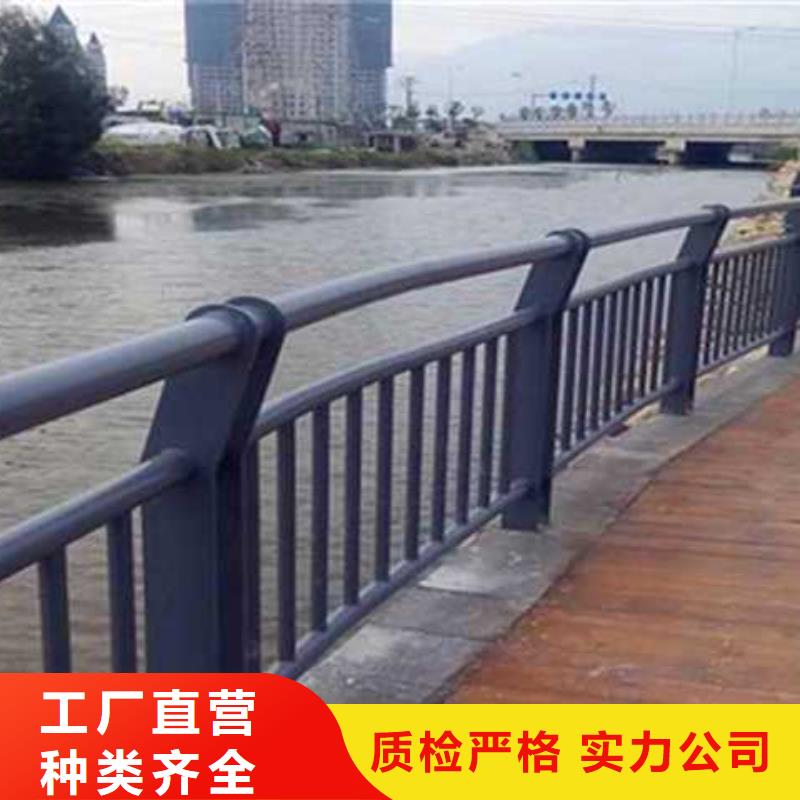 【景观护栏【道路护栏】快速物流发货】