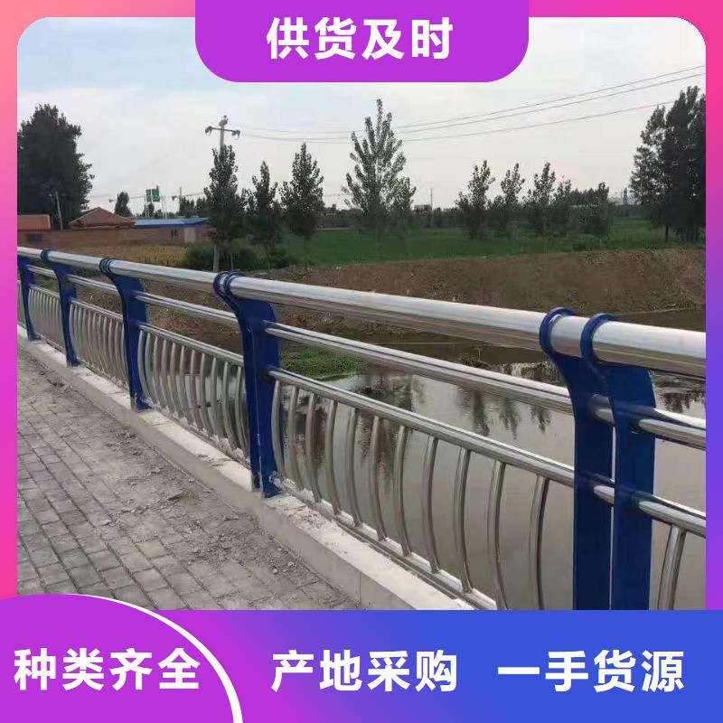 护栏2道路隔离栏质量无忧