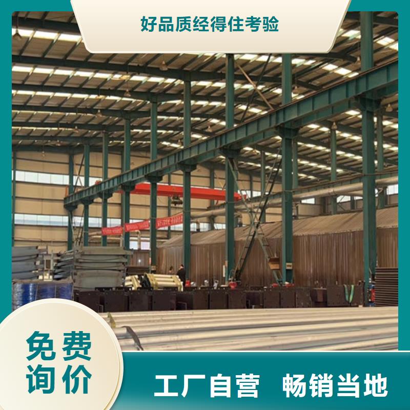 不锈钢护栏防撞护栏专业完善售后