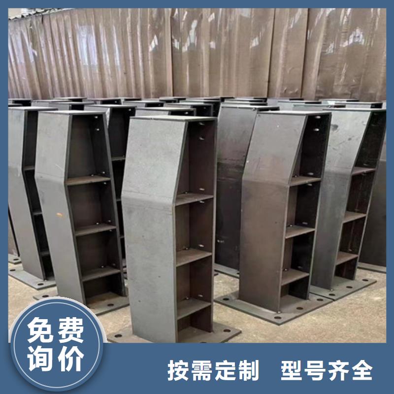  不锈钢复合管供应商