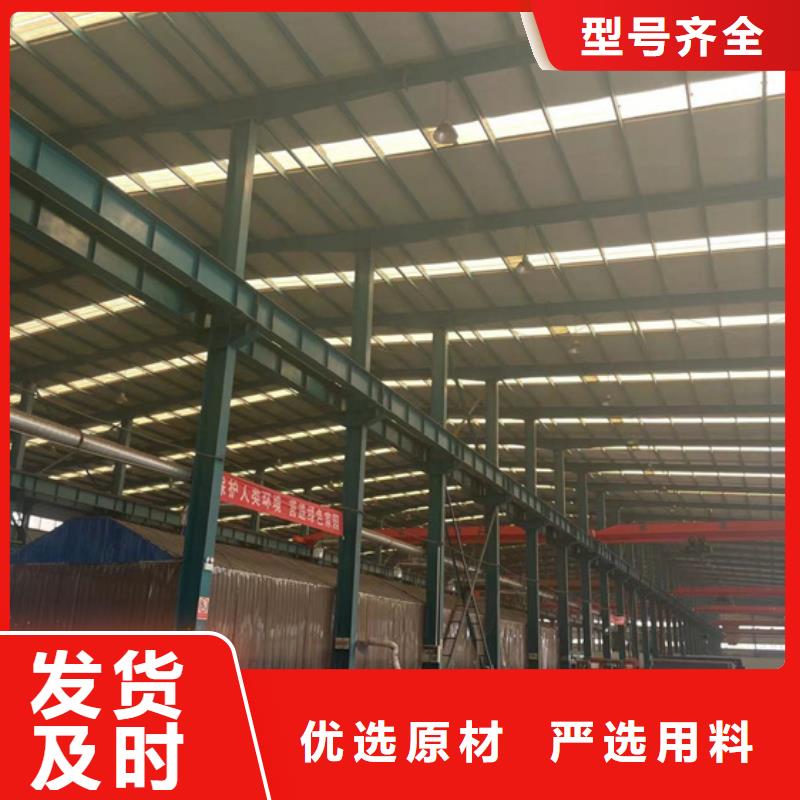 【不锈钢复合管 【人行道栏杆】源厂直销】