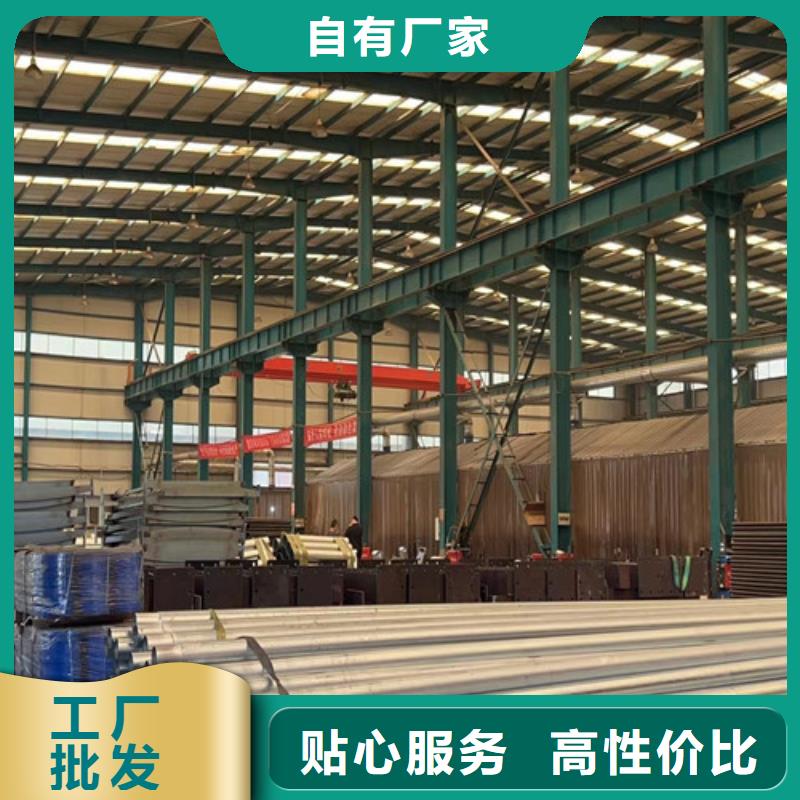 河道护栏,不锈钢复合管护栏批发货源
