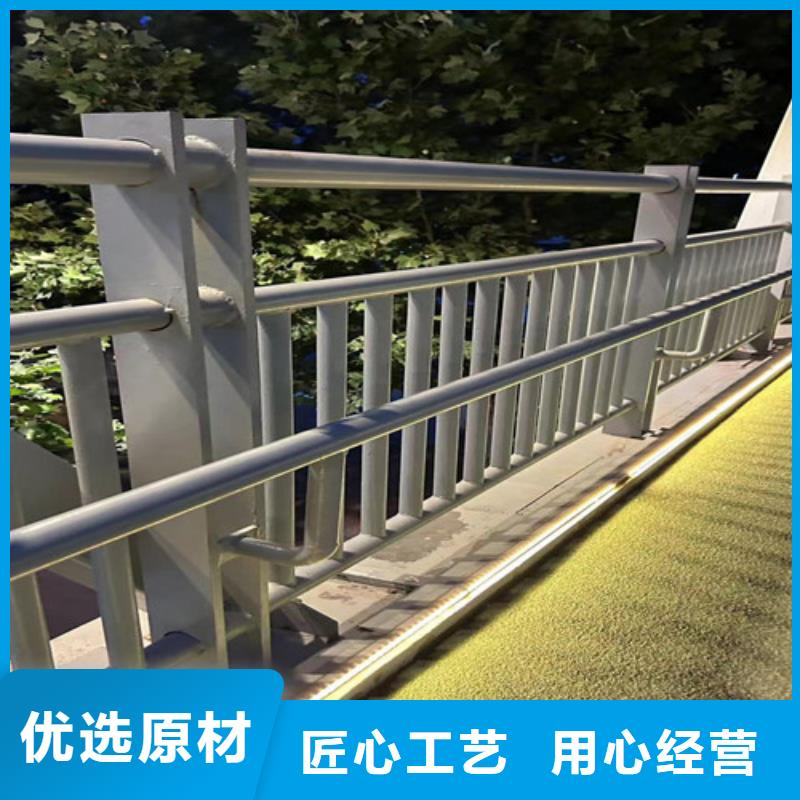 河道护栏市政道路防护栏工厂采购