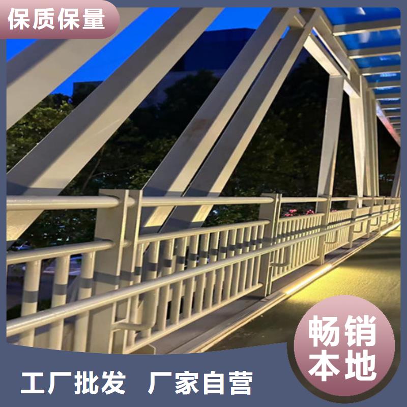 河道护栏【不锈钢复合管栏杆】实力厂家