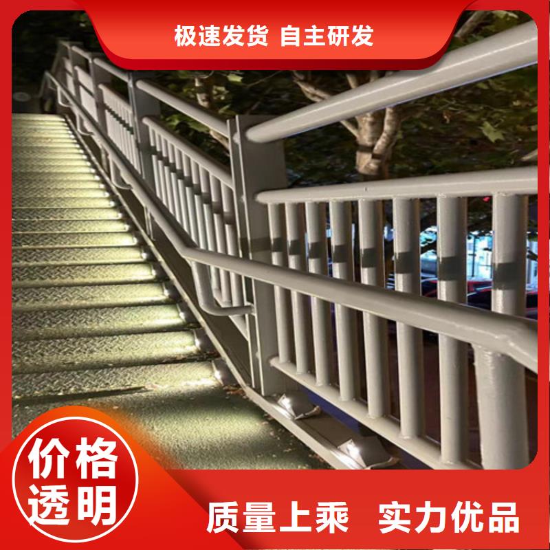 【河道护栏,河堤护栏定金锁价】