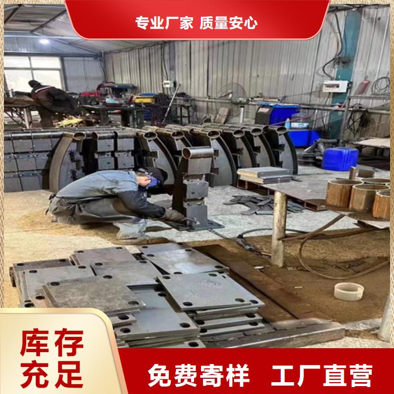 河道护栏-桥梁护栏厂家专注细节更放心