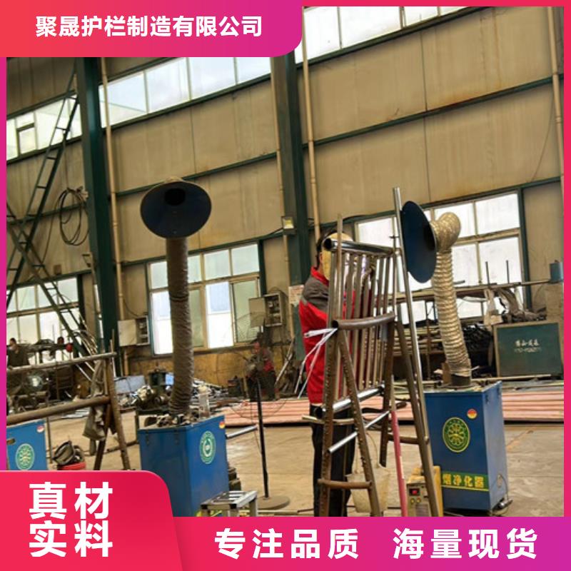 河道护栏中央分隔栏用品质说话