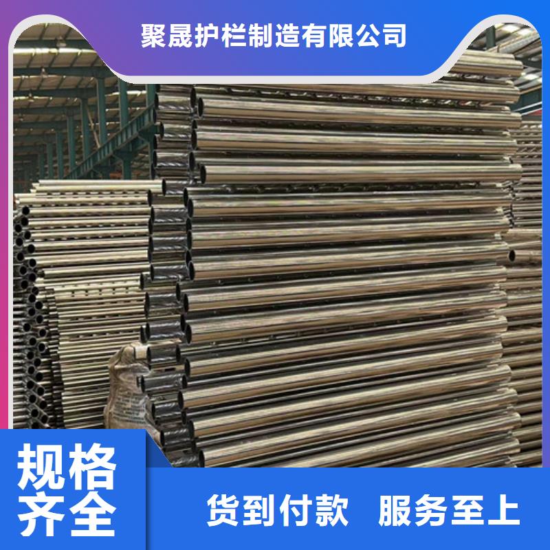 河道护栏栈道栏杆优良材质