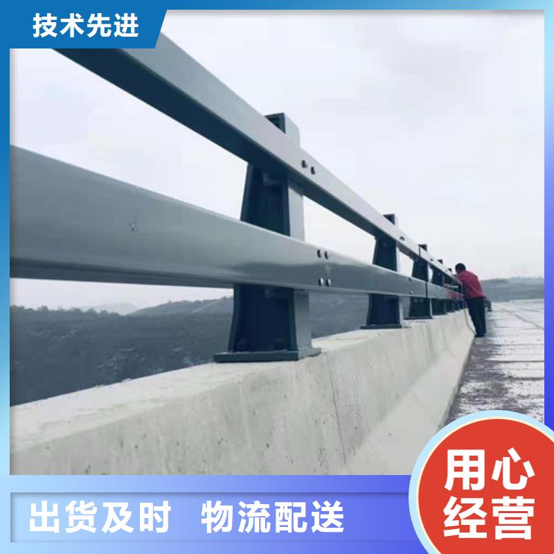 河道护栏-M型防撞护栏一手价格