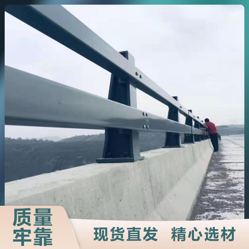 河道护栏道路护栏厂家用心做好细节