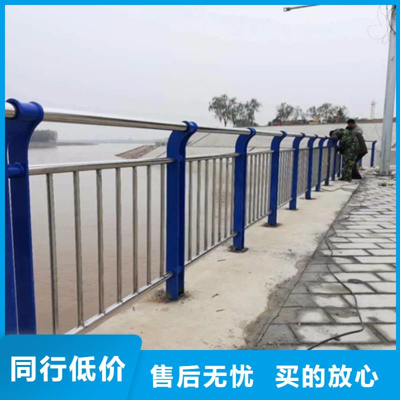 【河道护栏道路护栏厂家实力厂商】
